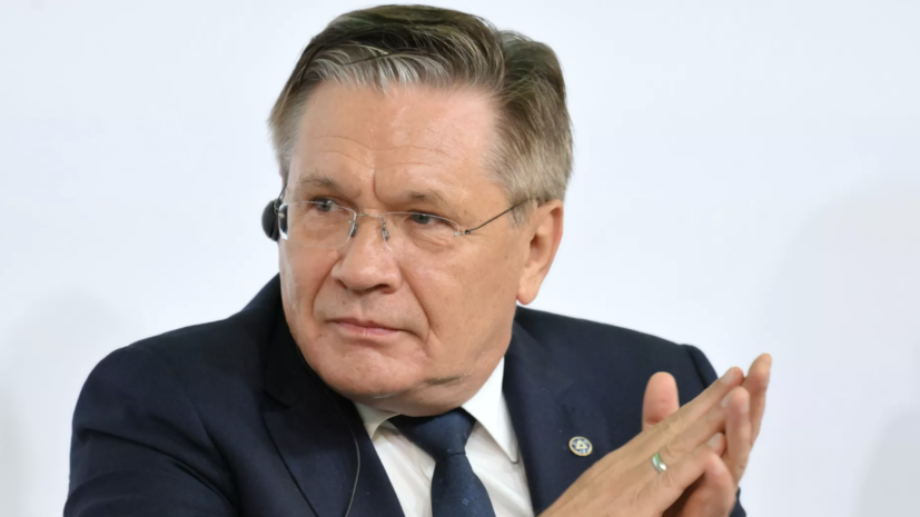   РИА Новости