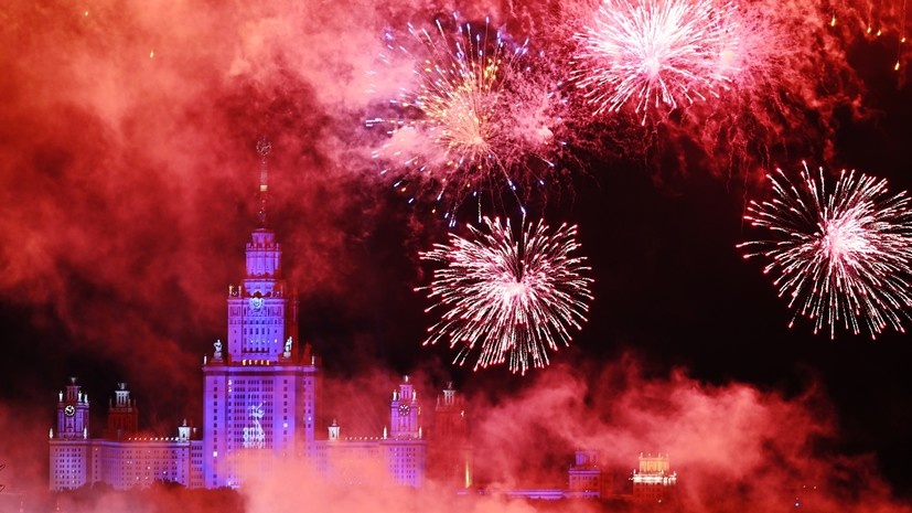   РИА Новости