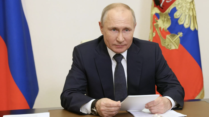   РИА Новости