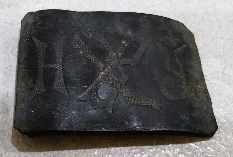 Нашел сегодня на чердаке пряжку « НВРУ»