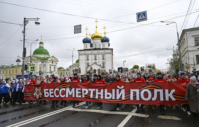 В Твери в шествии «Бессмертного полка» приняли участие более 11 тысяч человек