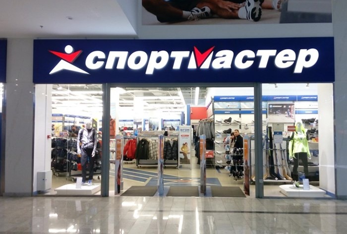 Фото из открытых источников