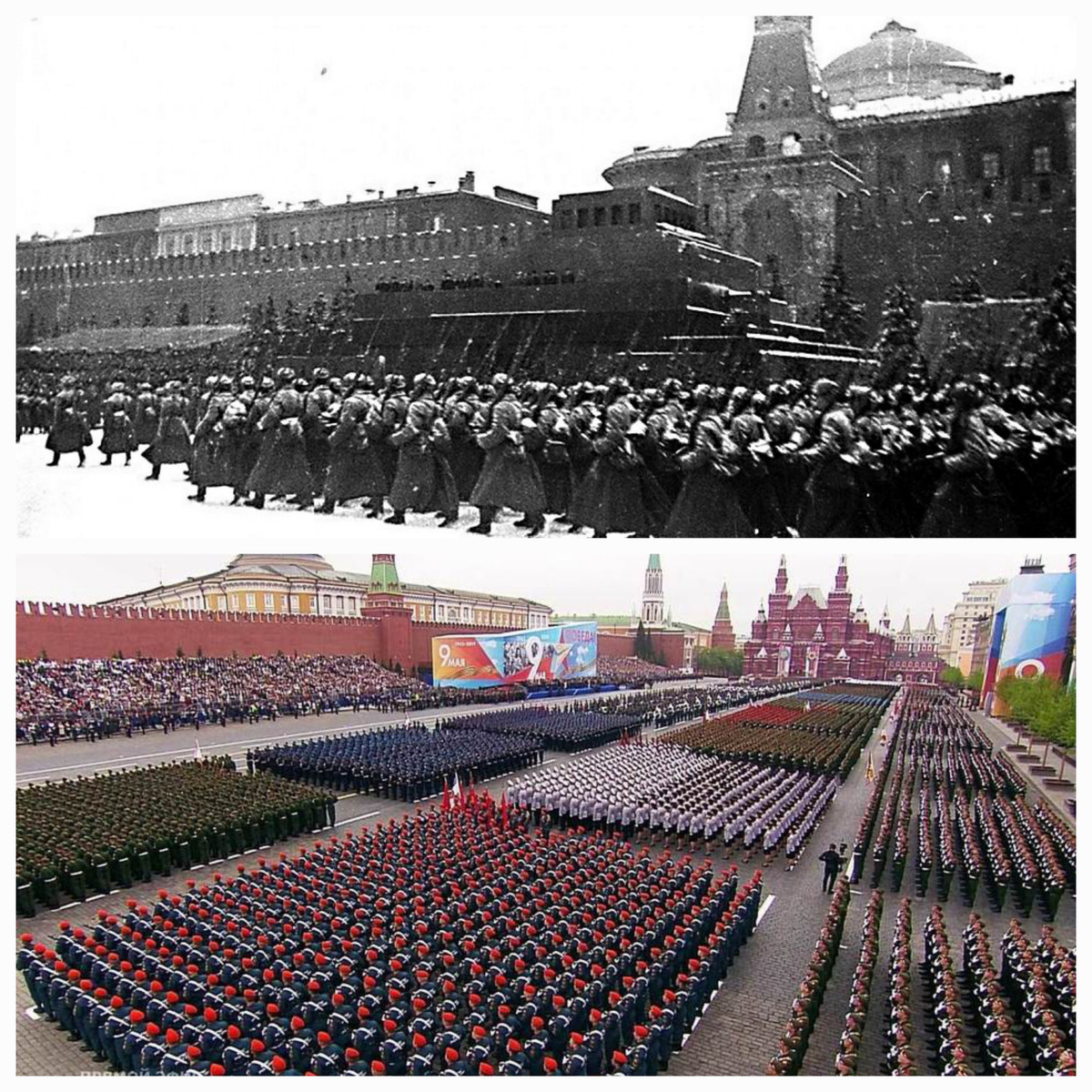 Коллож. Парады 1941 и 2025 г. Фото из открытых источников.