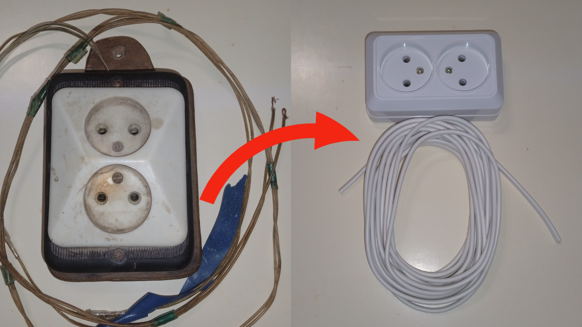 У меня лежал удлинитель времён СССР, и я решил его переделать.