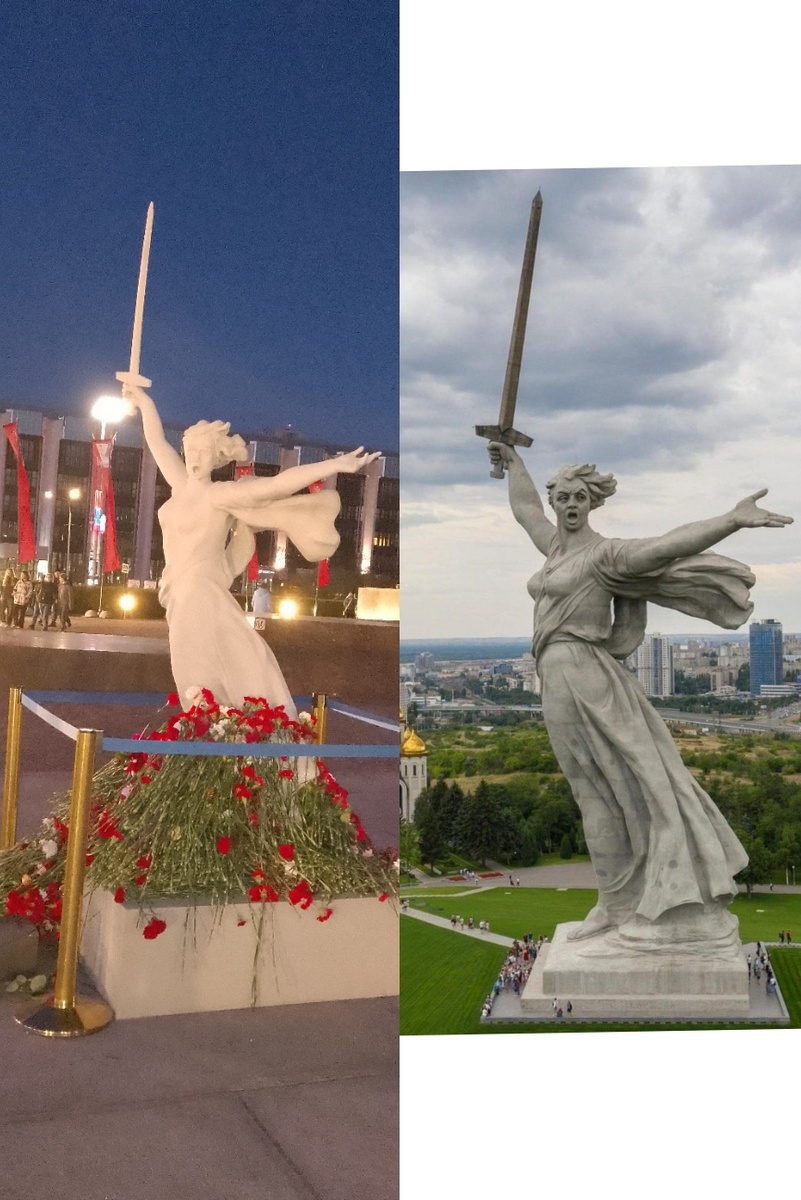 Сейчас по сравнению с оригиналом