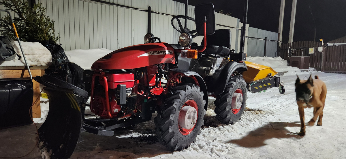 Мой маленький Беларус, МТЗ-152 