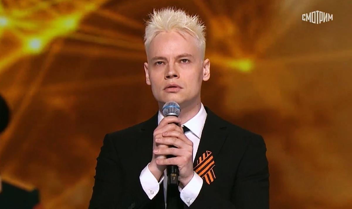 Ярослав Дронов (SHAMAN), кадр из видео