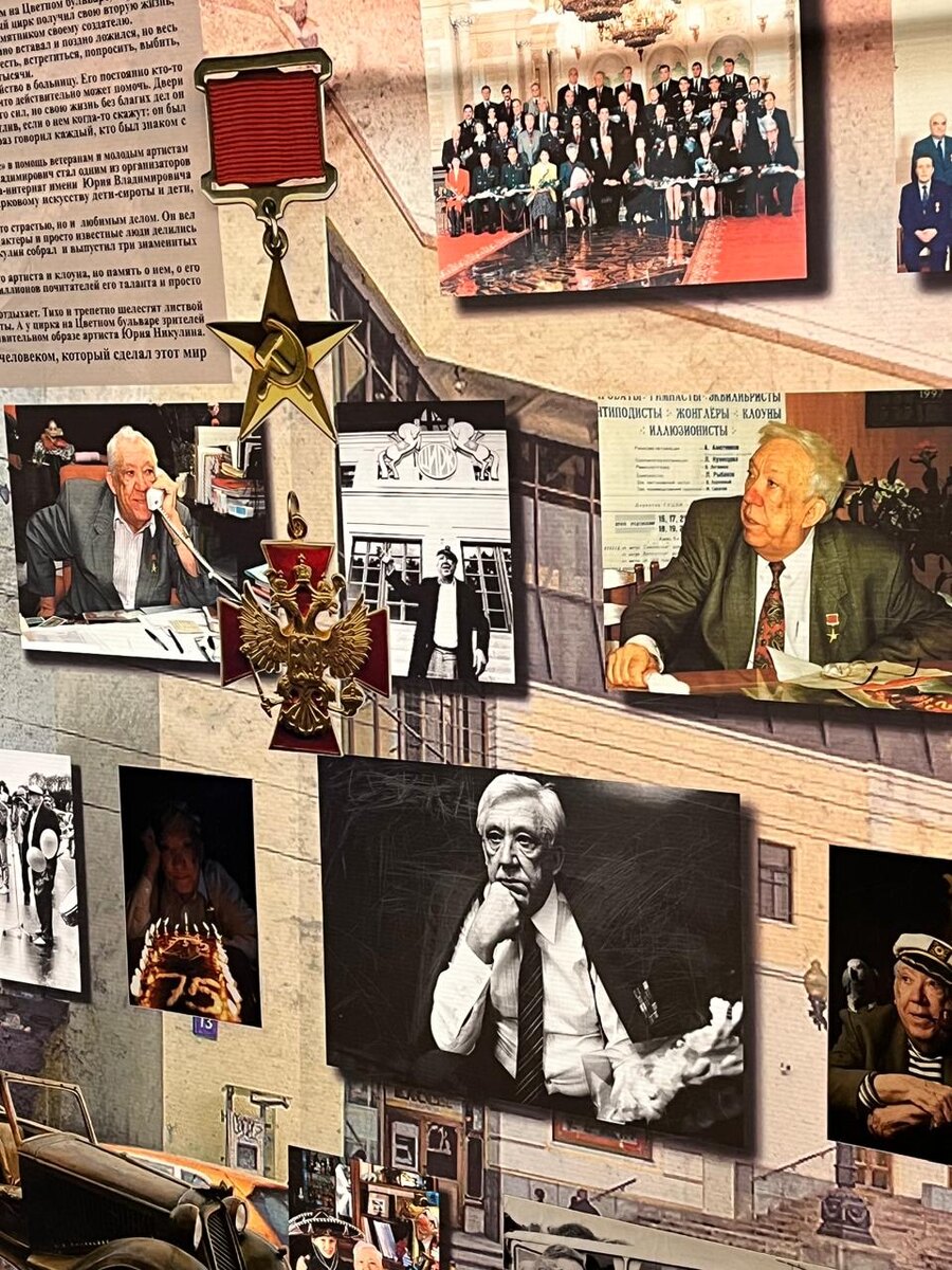 Фото из архива Сериального психолога в Дзен 09.05.25