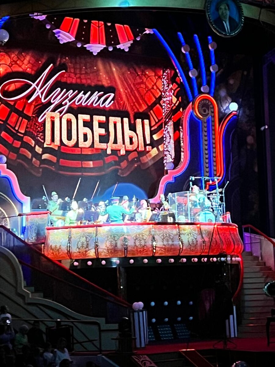 Фото из архива Сериального психолога в Дзен 09.05.25