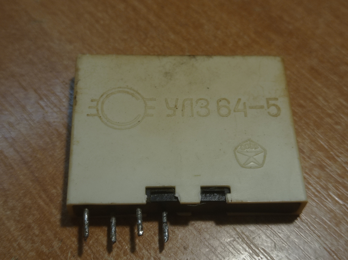 С логотипом.