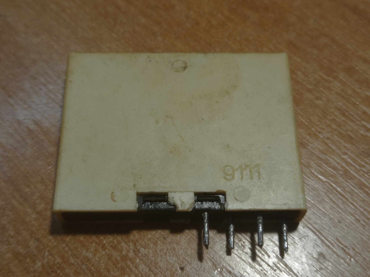 Дата выпуска