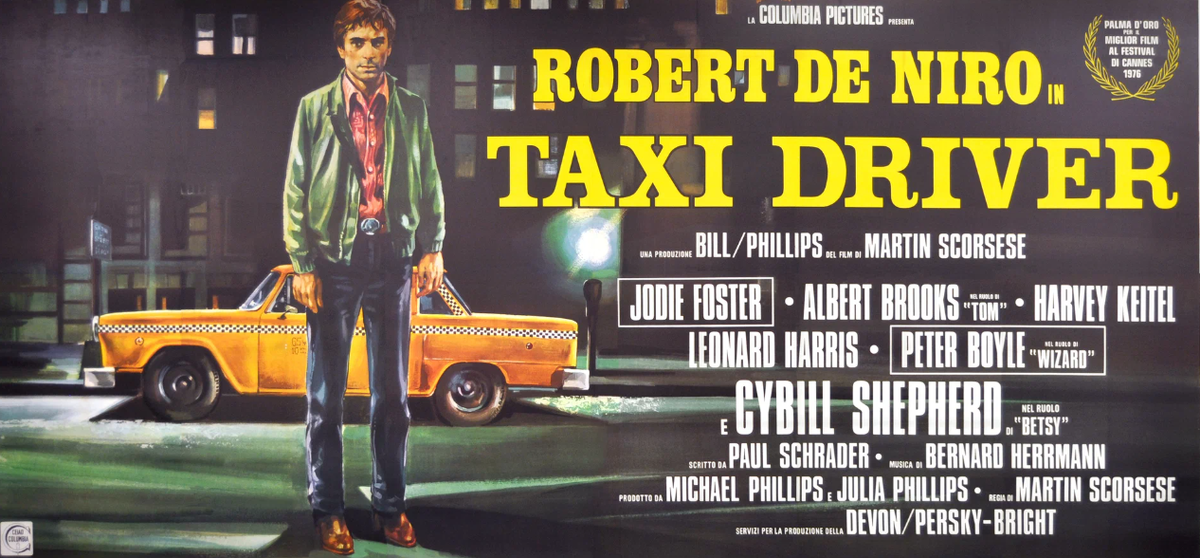 Одна из зарубежных афиш.