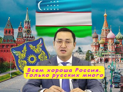 Подписывайтесь на наш канал "Нарполит" и не упустите свежие политические тренды!