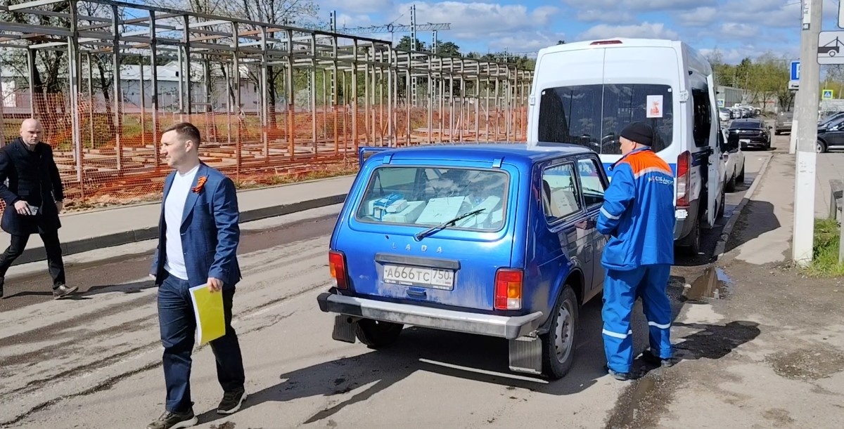 Фото из личного архива