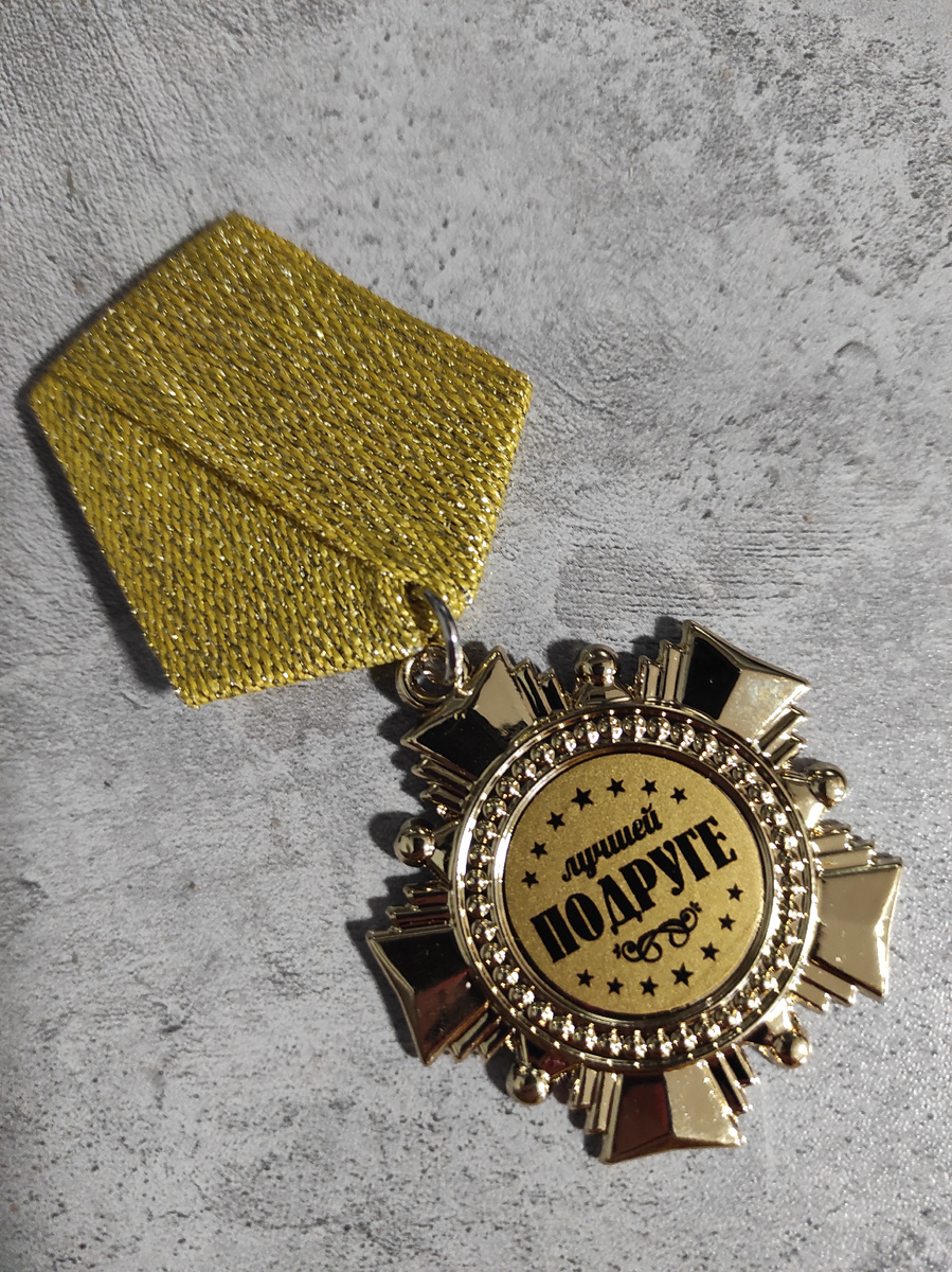 ВБ на любые идеи найдет что продать