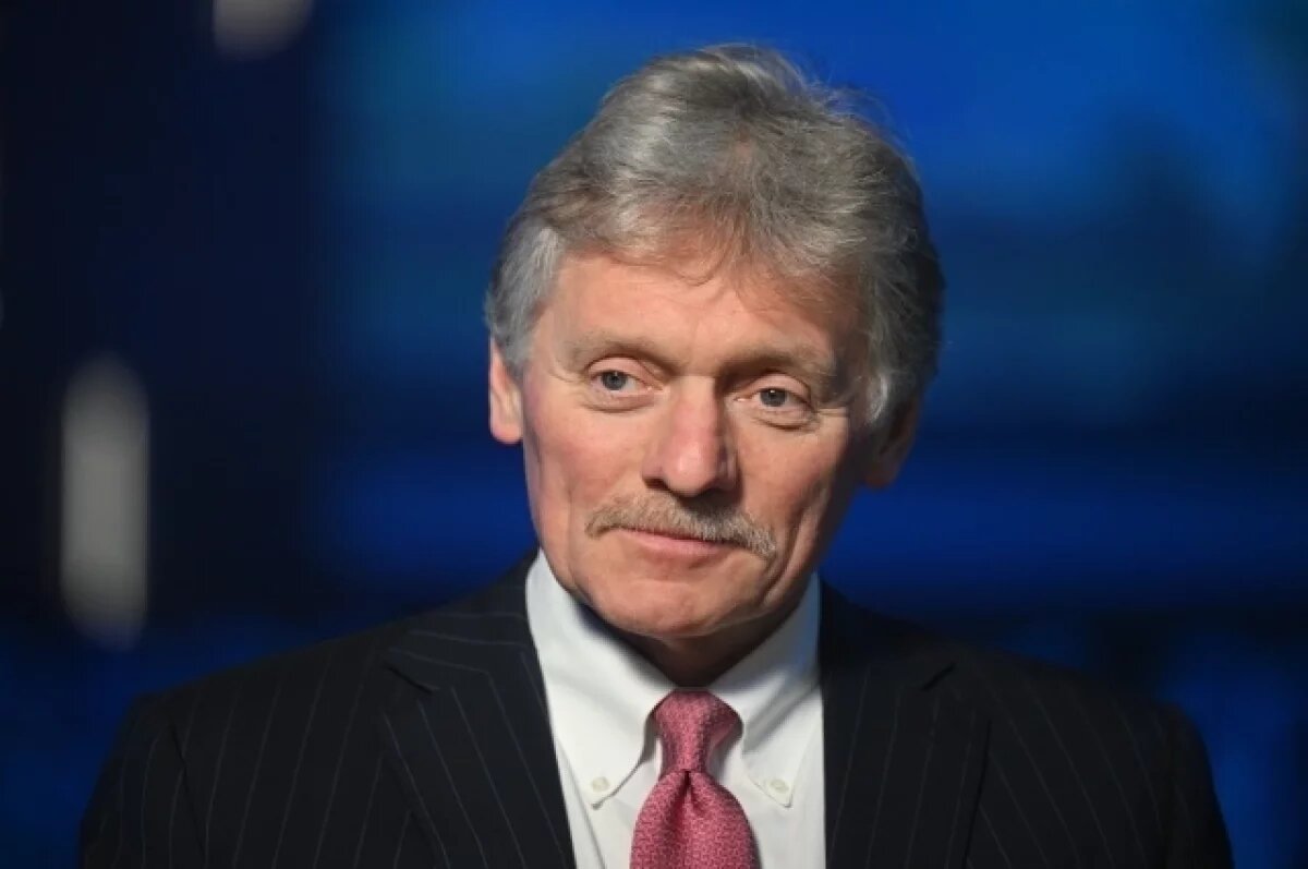    Песков: Украина хочет избежать переговоров по урегулированию конфликта с РФ