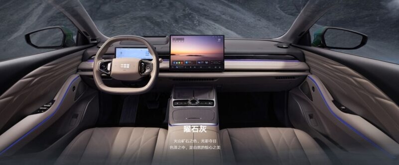 Фото Geely  📷
