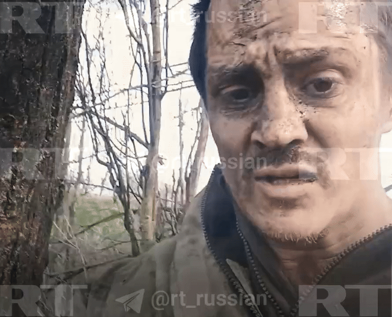    GIF с видео на ТГ-канале "RT на русском"