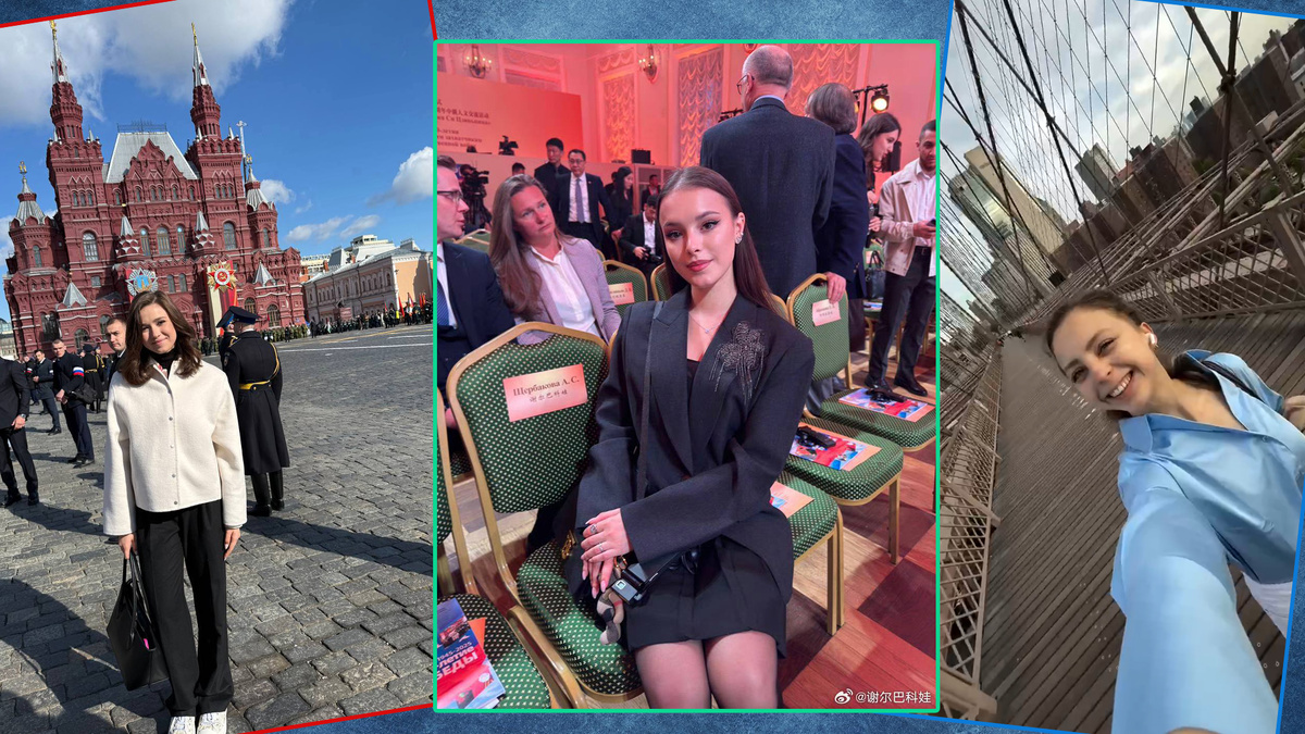 Камила Валиева, Анна Щербакова, Александра Бойкова