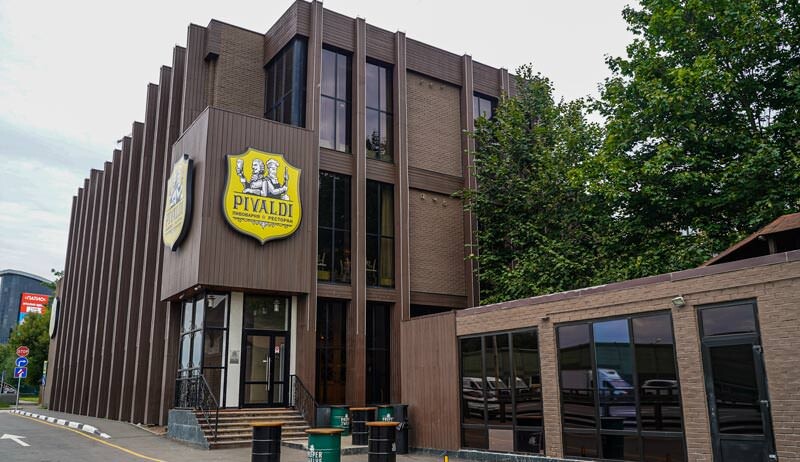 Ресторан "Пивальди" в Лесном городке. https://pivaldi.ru/glavnaya/afisha/