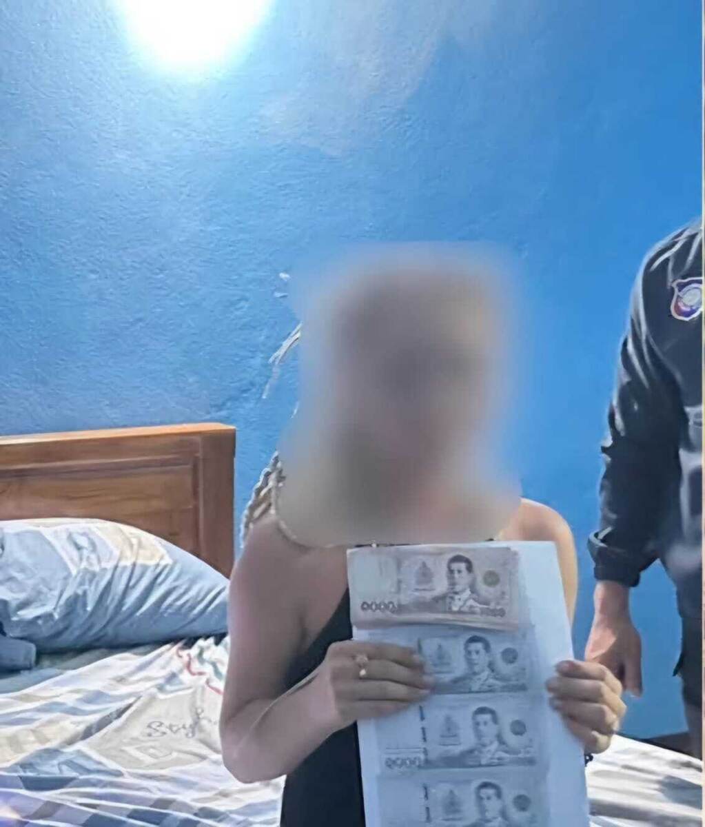 Сначала мял простыни, а потом арестовал... 