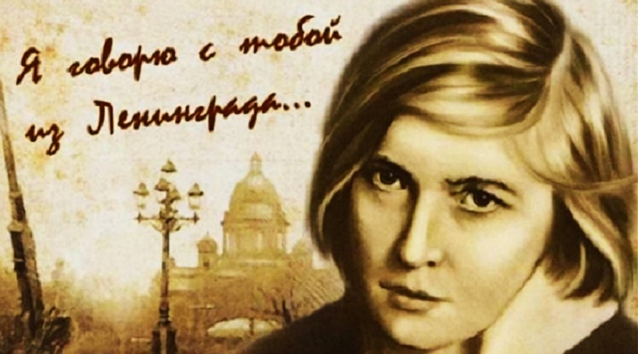 Иллюстрация из открытых источников.