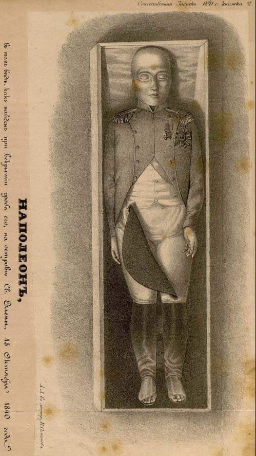 В ночь с 14 на 15 октября 1840 года, когда эксгумировали Наполеона Бонапарта, дул пронизывающий ветер и моросил дождь.
Вскрыли склеп, в нем был саркофаг, в саркофаге — гробы.
«Матрёшка» гробов состояла из гроба красного дерева, потом свинцового гроба, запаянного и закупоренного, в нём был гроб из дерева акажу, и последний — жестяной гроб.
Все присутствовавшие, даже рабочие, обнажили головы, несмотря на усилившийся дождь.