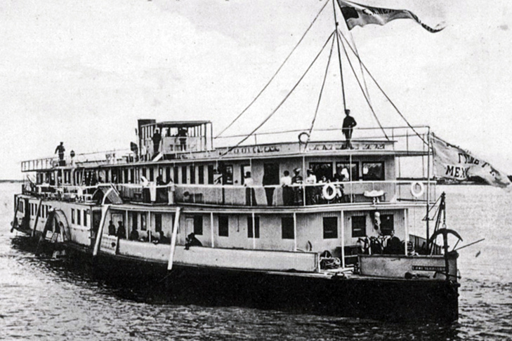    Фото из архива VN.ru