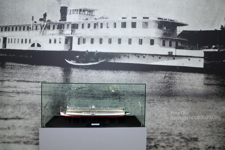 © Фото VN.ru.📷
