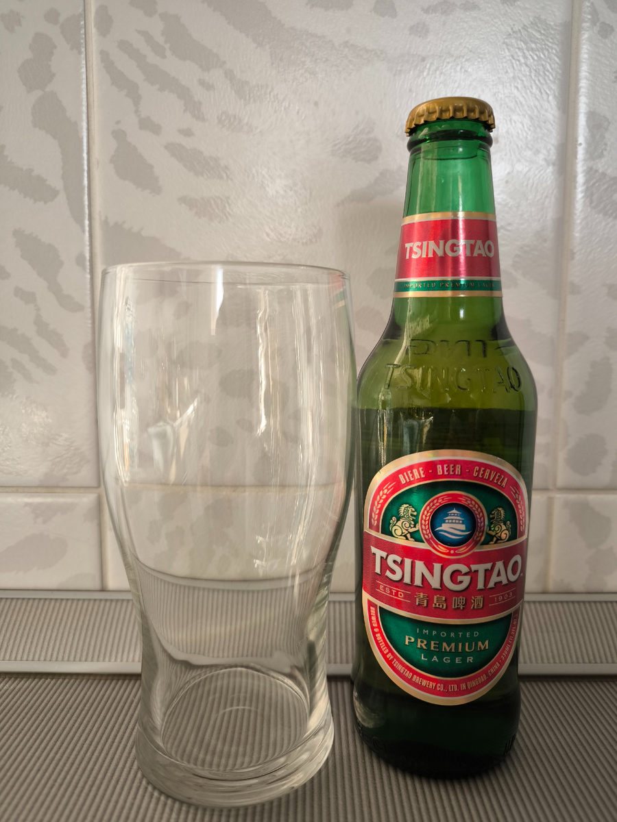 Пиво "Tsingtao Premium Lager " (Циндао Премиум Лагер) из Китая