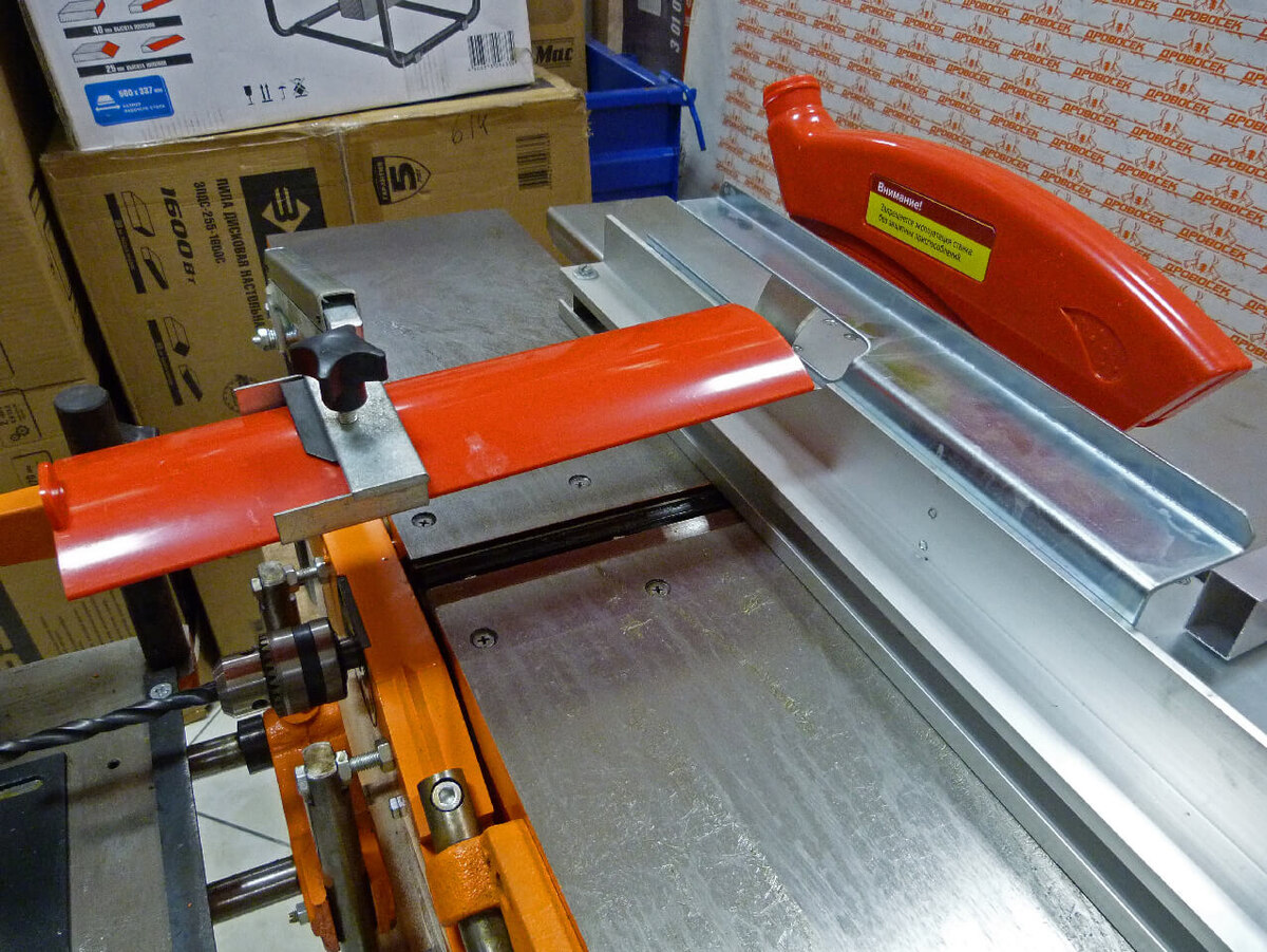 Трех ножевой вал