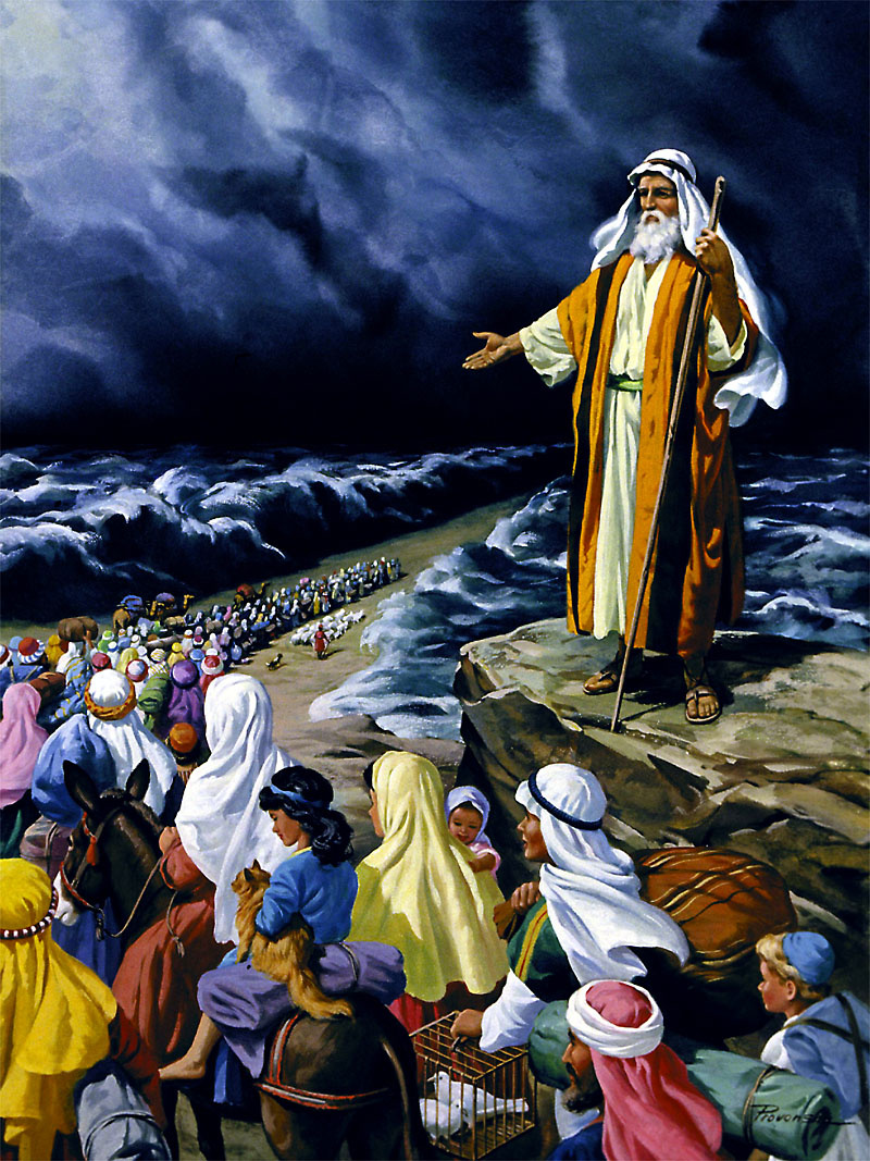 Переход евреев через Красное (Чермное) море