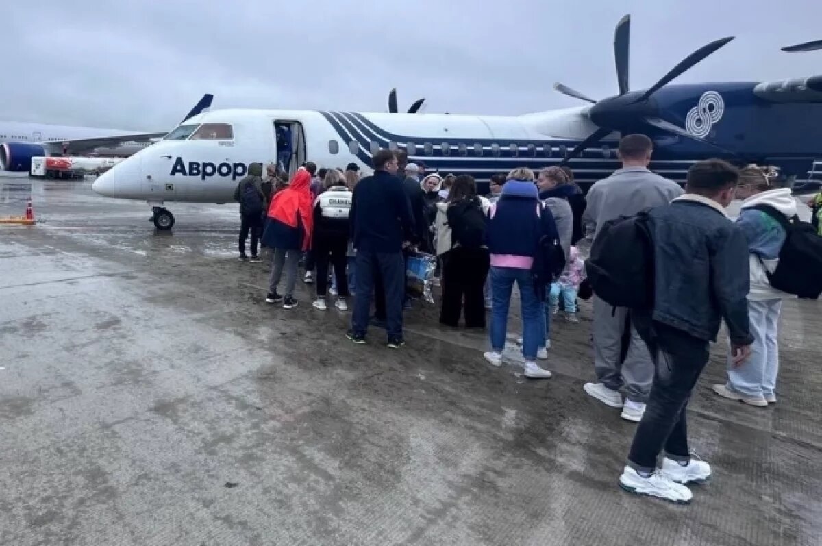    Из-за непогоды отменили ряд авиарейсов