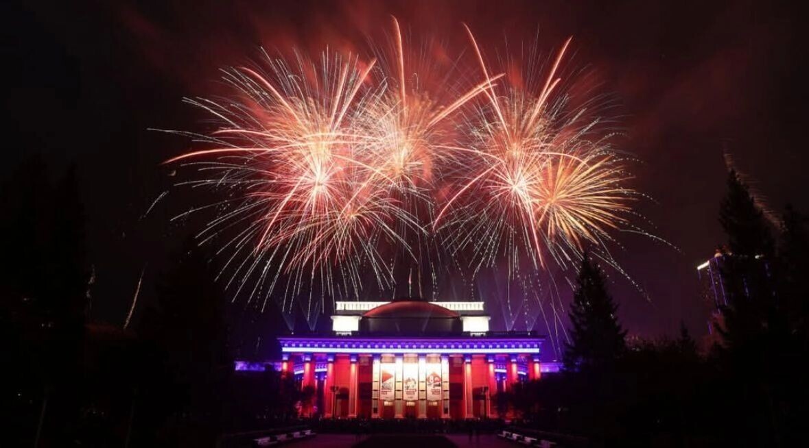     Источник: t.me/teleact54