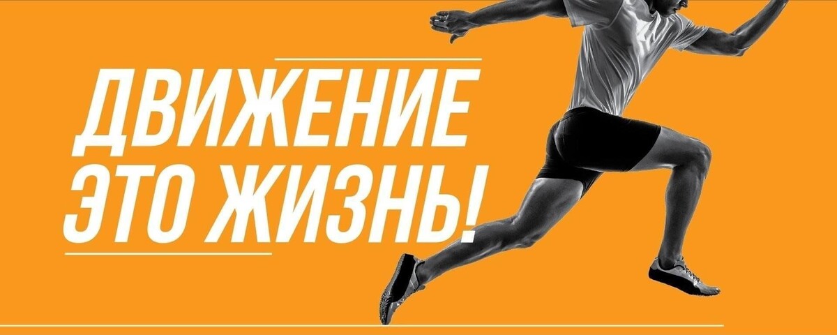 Яндекс Открытый источник 