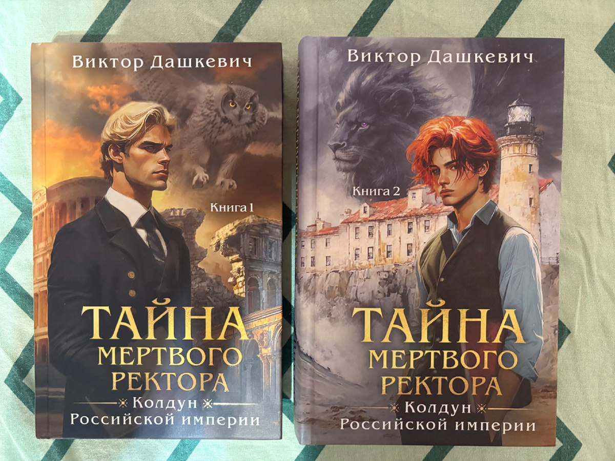 Долгожданные и уже полюбившиеся