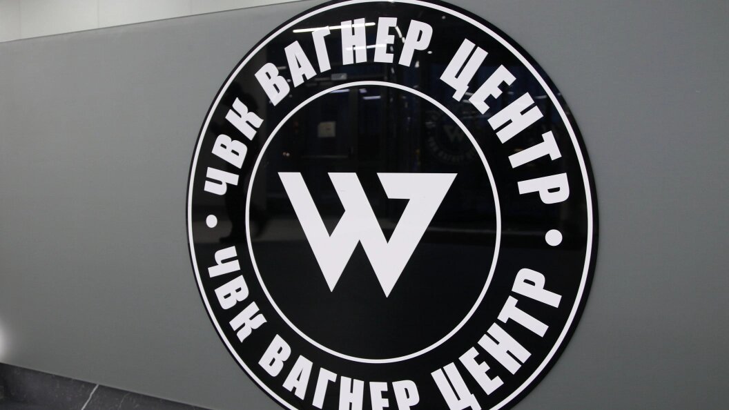    © Maksim Konstantinov/Globallookpress