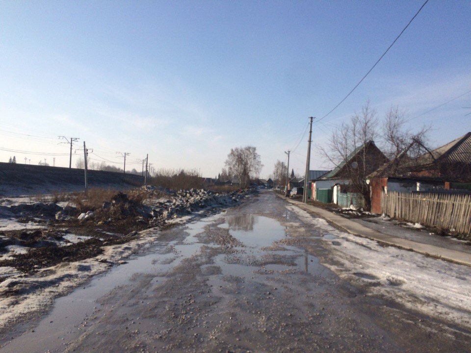 Фото: МК Новосибирск