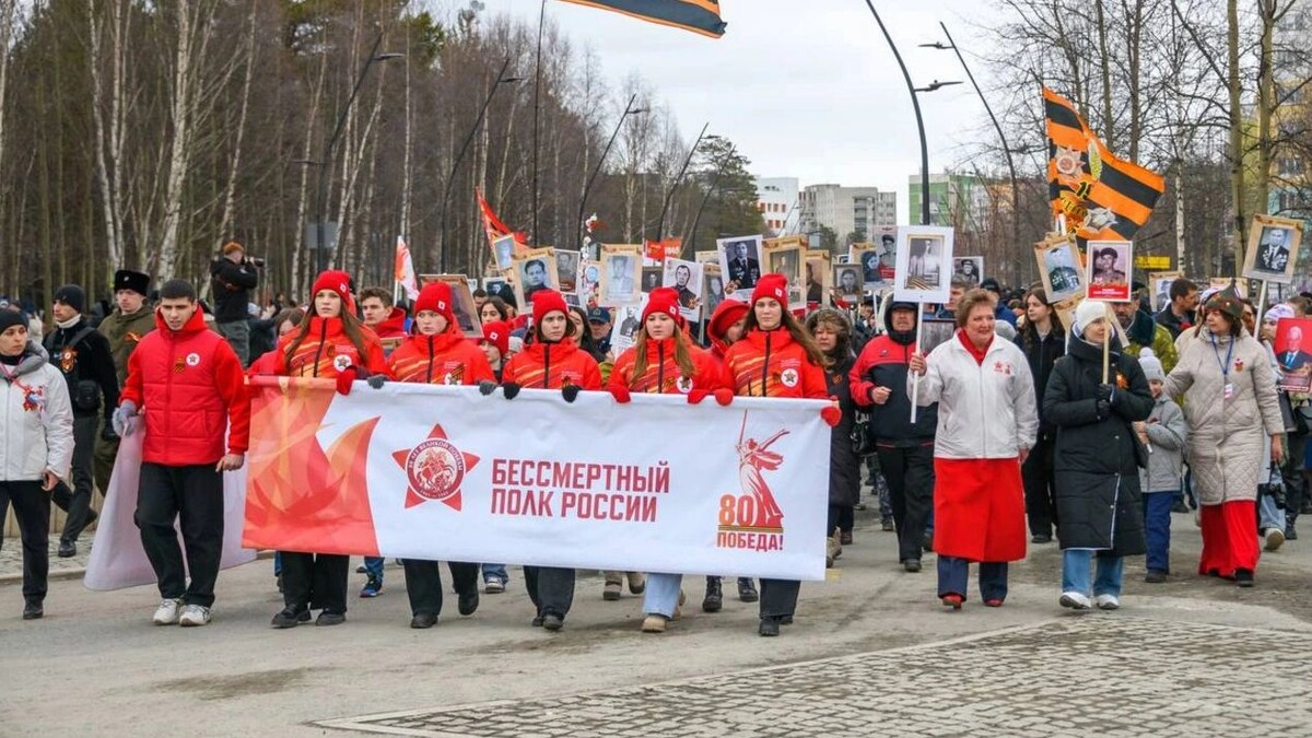    Фото: t.me/noyabrskadmin