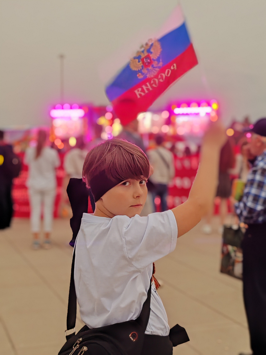 Концерт на Московской площади