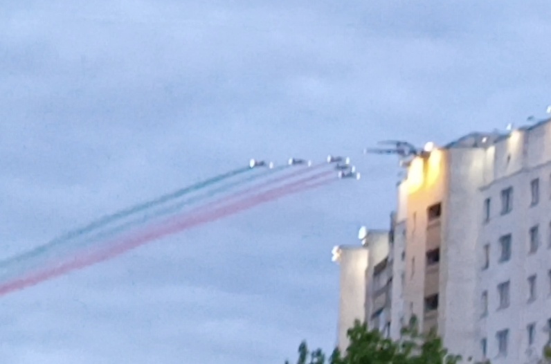 Флаг нарисовали