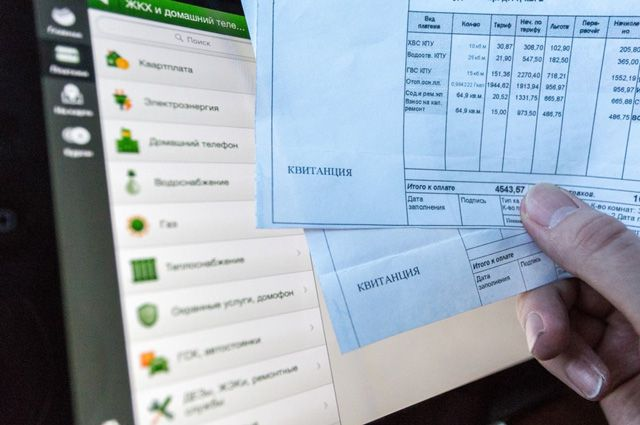 "Мошенничество в сфере ЖКХ: какие схемы самые популярные и как не попасться?"