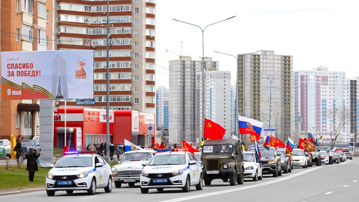    Самый массовый автополк прошел по улицам Сургута