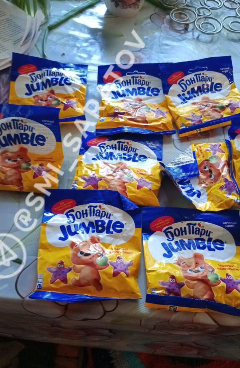 Скрин из тг-канала "Новости Саратовской области"