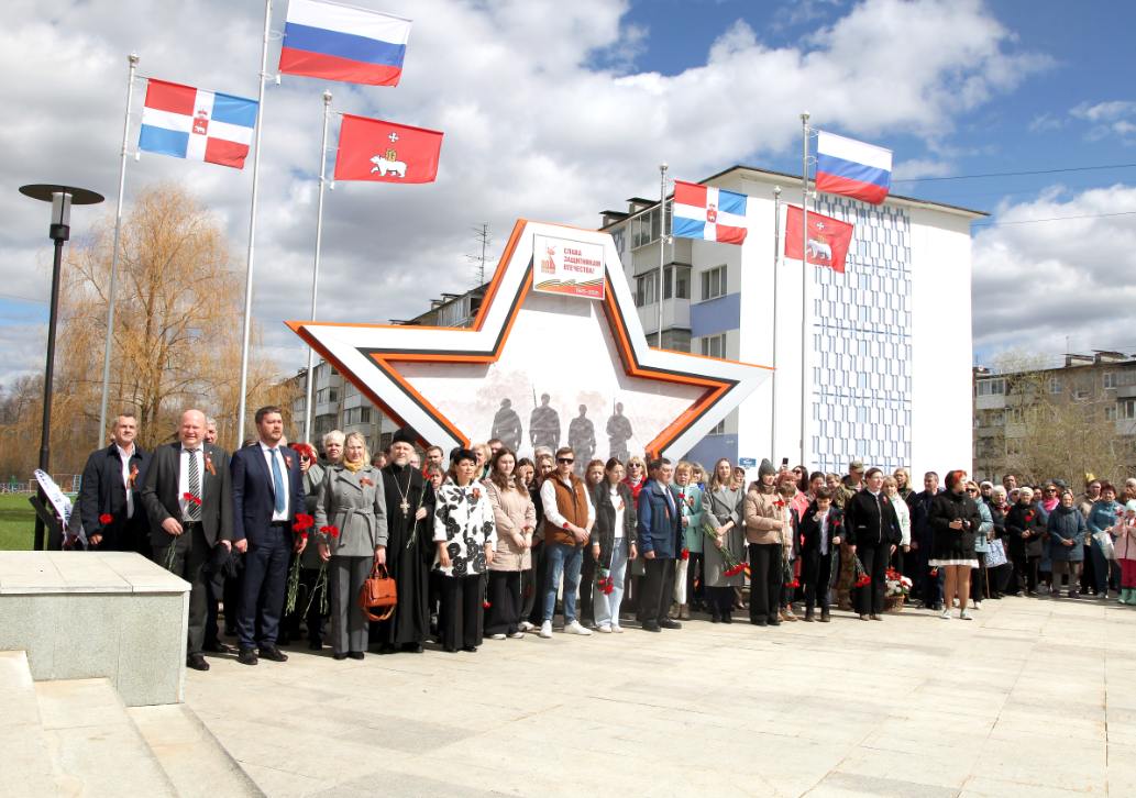    © АО "Протон-ПМ"