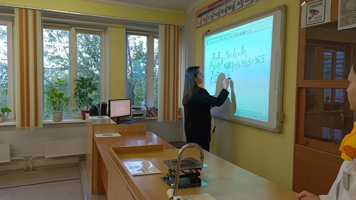     Источник: vk.com/gymnasium10_krsk