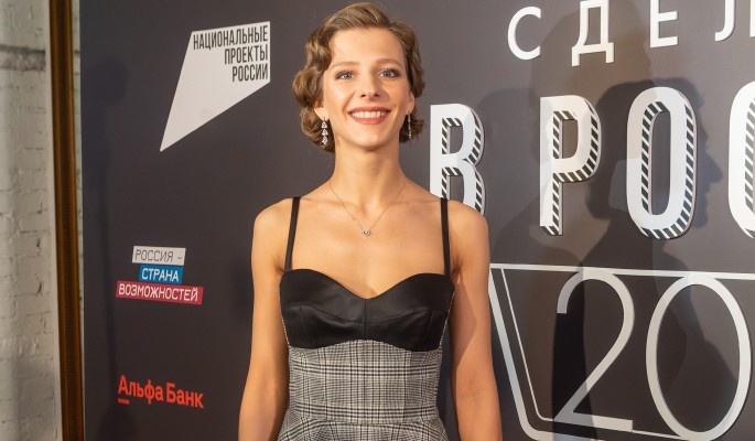    Фото: dni.ru Мария Михайлова