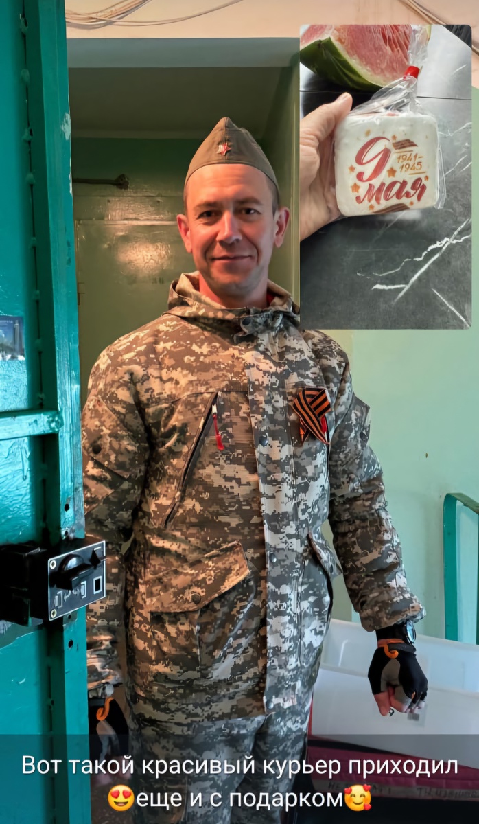 доставка продуктов в Набережных Челнах