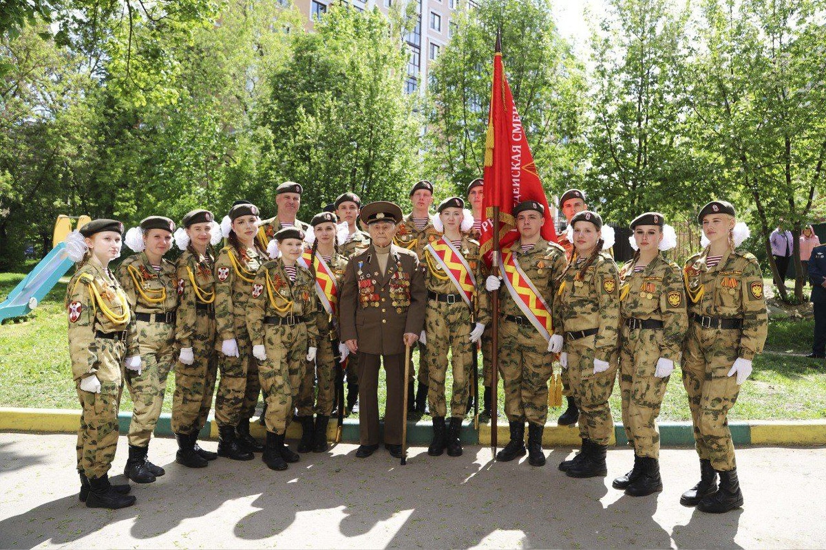 АНО ДО «КУЦ им.Е.Ю.Рындина»