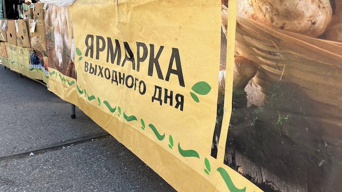    Фото: телеканал «Краснодар»